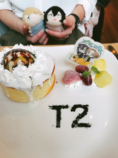 T2킢`