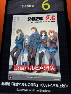 ���肪�Ƃ�