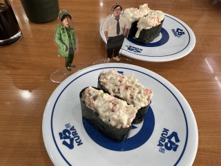 �����̃I�^�N