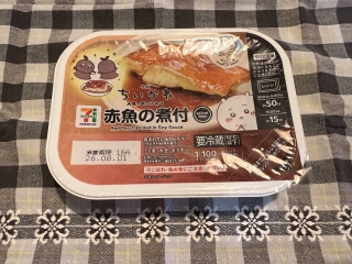 �悵