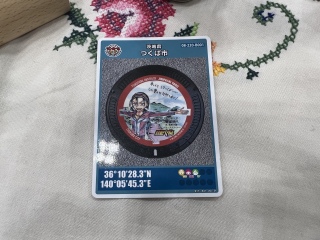 ���āI